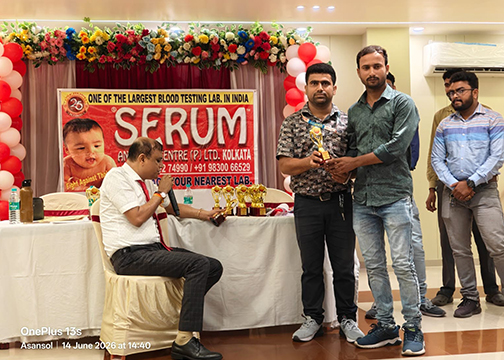 SERUM